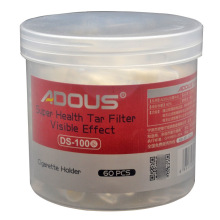 爱斗仕ADOUS DS100烟嘴过滤器一次性过滤烟嘴过滤嘴烟具家庭装