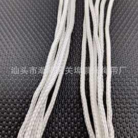 厂家供应16股白色涤纶包芯绳1MM-5MM玩具拉线绳 工艺饰品吊牌标绳