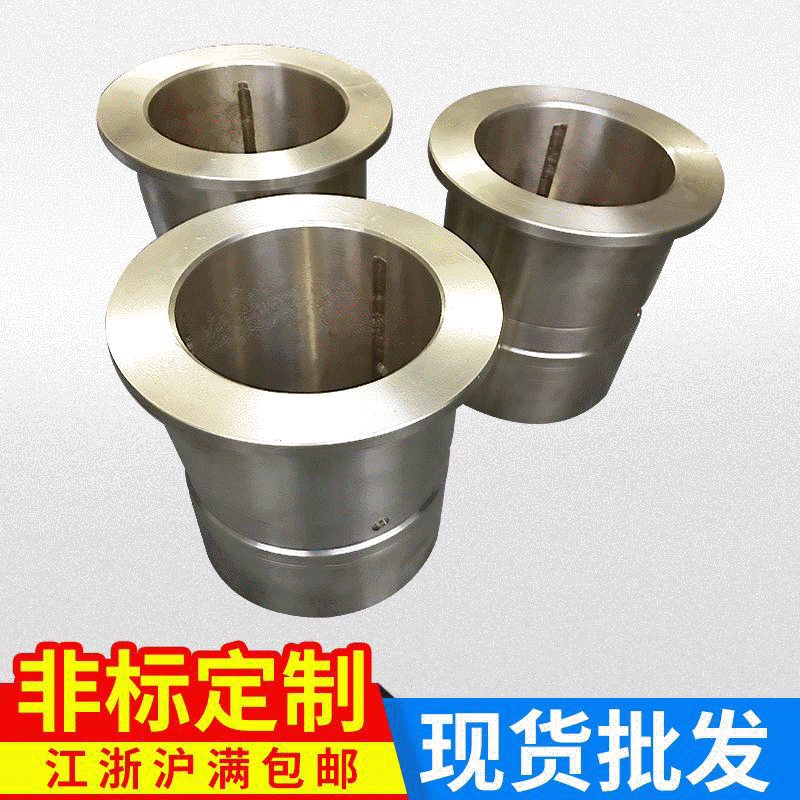 厂家生 产铜套系列 重汽用铜套 离心铸造翻边法兰铜套可定 制