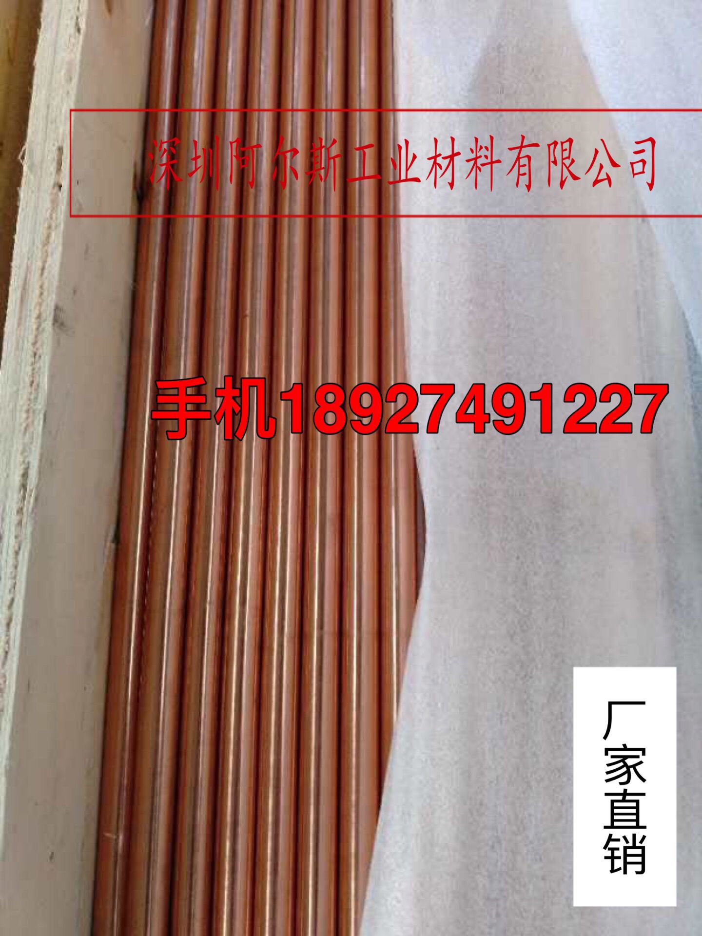 国标环保纯铜棒 T2铜条 德国进口SE-Cu纯铜圆棒 方棒 铜排 六角棒