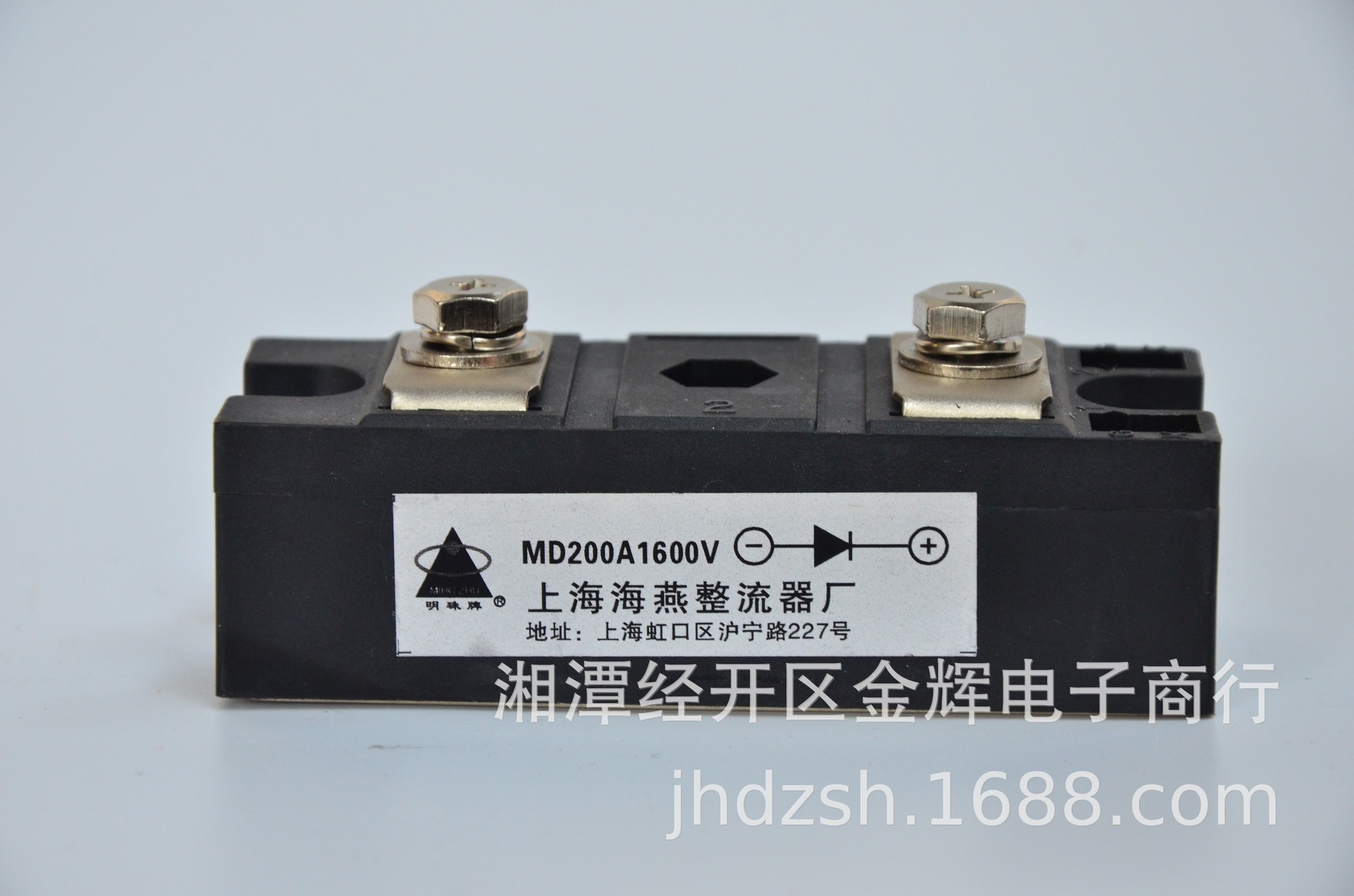 供应电机车配件MD200A600V整流二级管 防反二极管斩波控制器配件