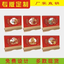 2020���¿�̨��v���� �ߙn�C������V���՚v���l ����̨�v����