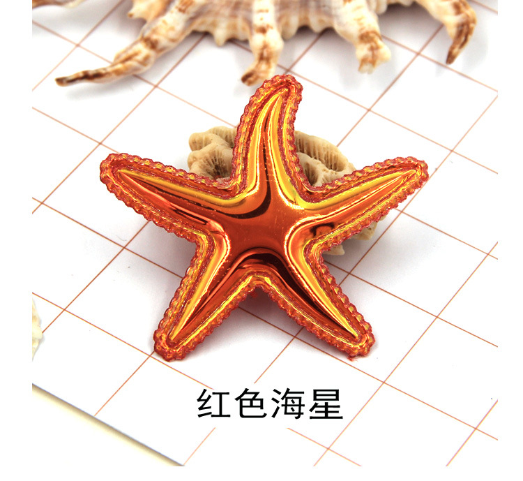 海星海贝配饰_06