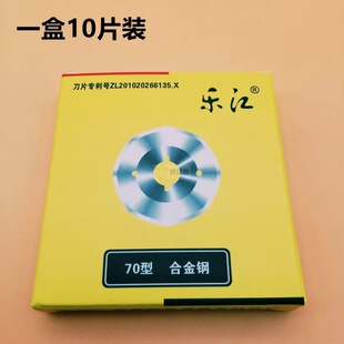 �����A����Ƭ 늼����ü��C65�Ͻ��70�h��125̼䓰˽ǵ�Ƭ���]