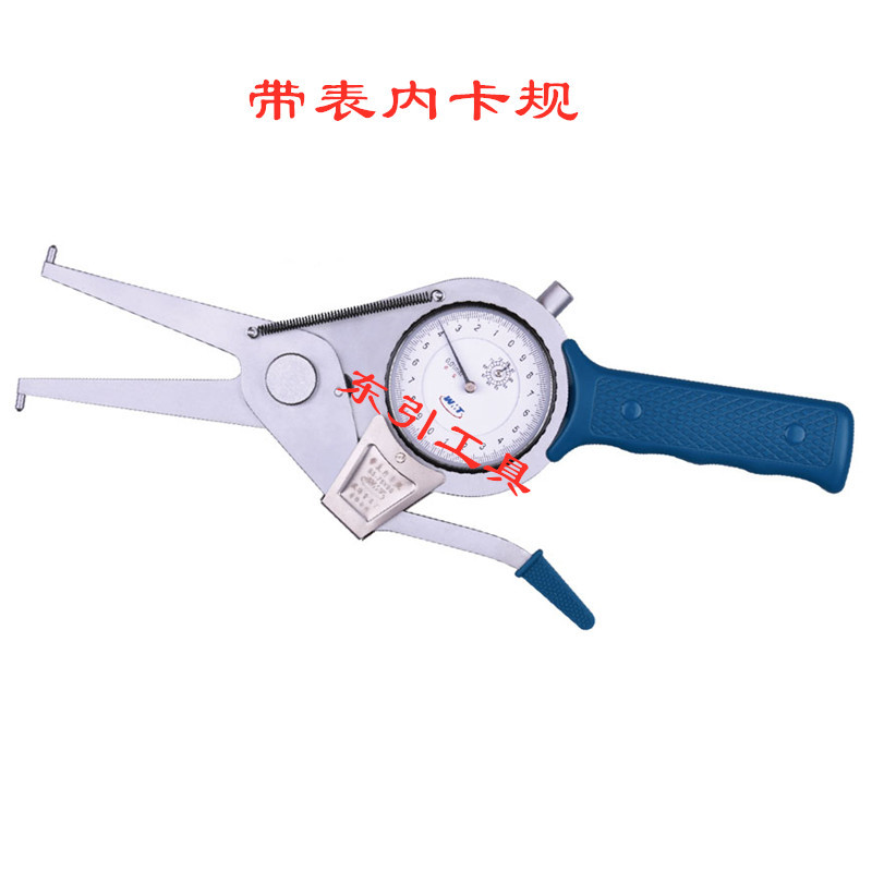 威量威海裕福带表内卡规15-35-55-75-95-115-135-155-175-195-215