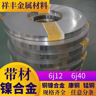 �F؛����6j40�~懺Ͻ��� ���~�� 6j13�i�~懺Ͻ��� �i�~���ɷ֗l