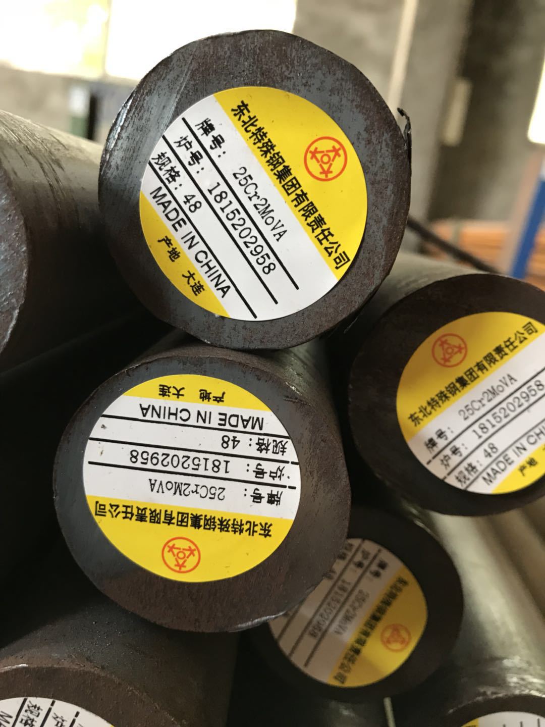 现货供应合金钢25Cr2MoVA高强度螺栓标准件