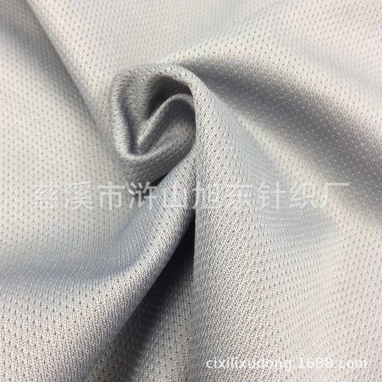 75D低弹丝坯布 菠萝布 鸟眼布 蜂窝布 34寸28级双面网眼坯布