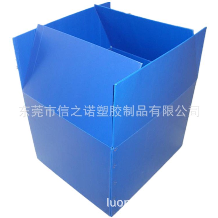 供应塑料中空板纸箱pp瓦楞板蜂巢板万通板钙塑箱可印字来图加工