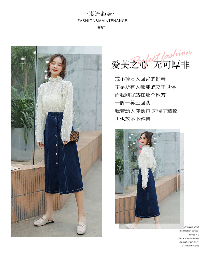 Costume femme en De la dentelle - Ref 3335670 Image 7