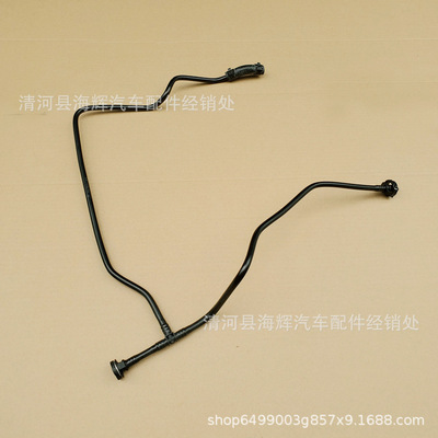 适用于奔驰 GLE GLS GL M级汽车橡胶冷却水管1665000091