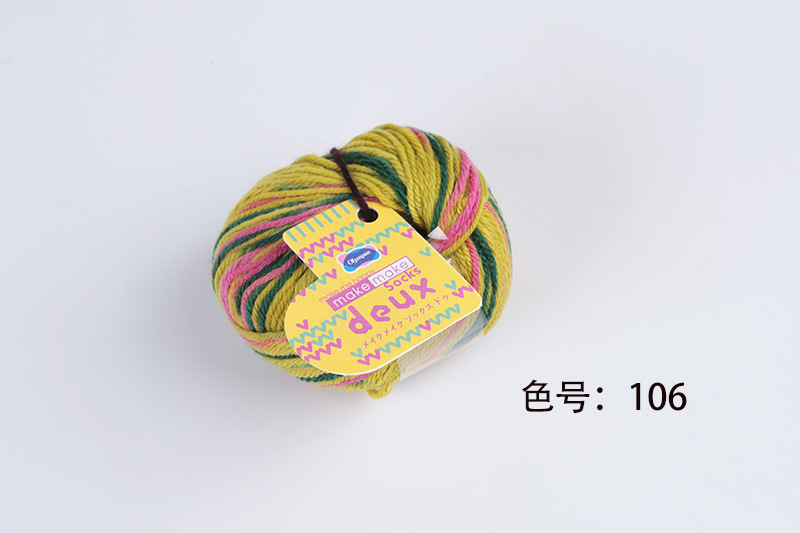 106