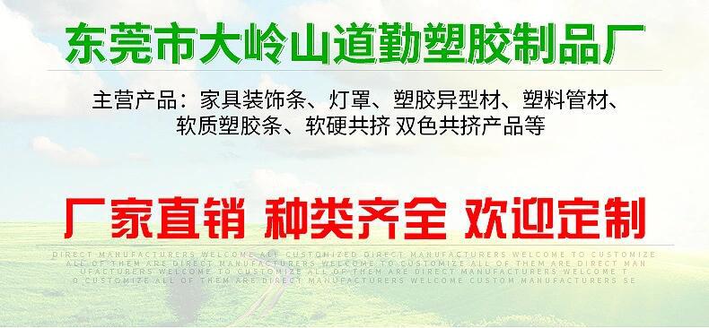 QQ图片20181011154440