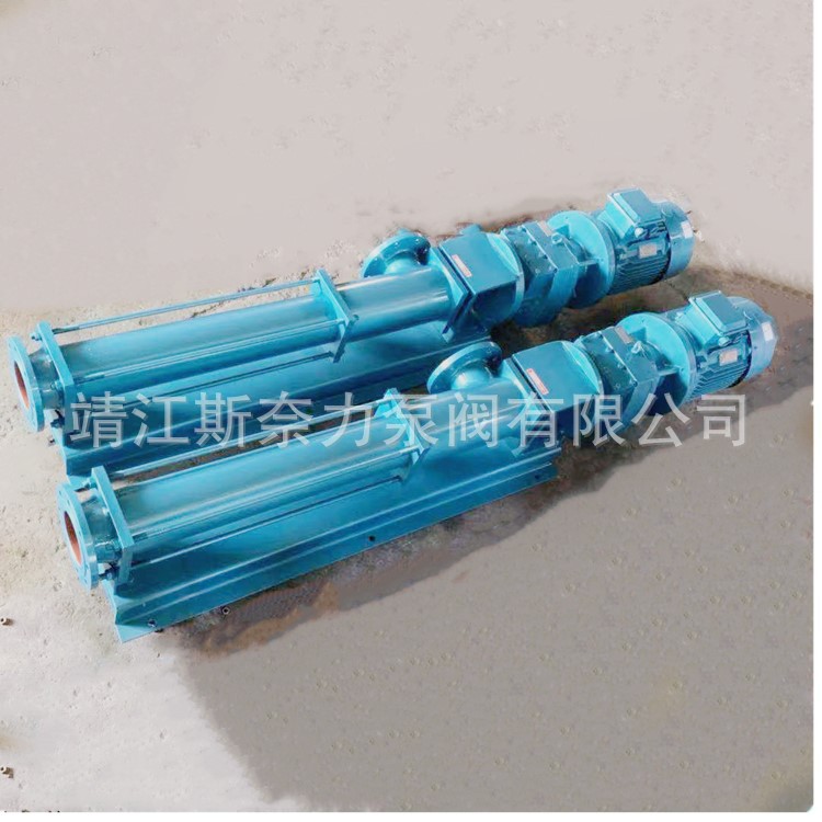 厂家销售BN35-6L污泥螺杆泵