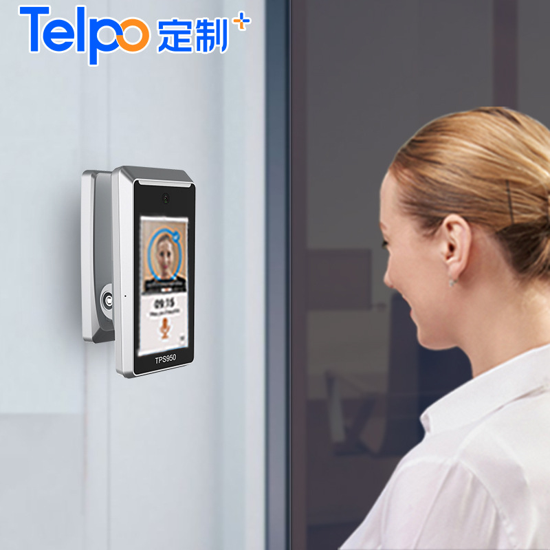 天波人脸识别访客考勤一体机 企业楼宇单目摄像头 厂家直销TPS950