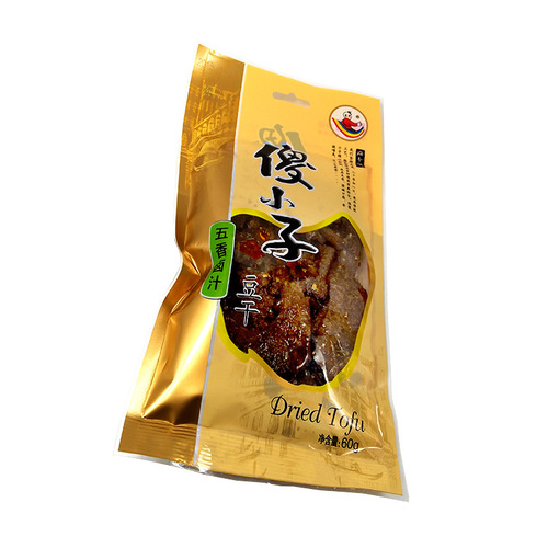 Stupid boy 60g five-spice braised tofu, stupid boy tofu, Xiangdan, wholesale, supermarket one-stop shopping