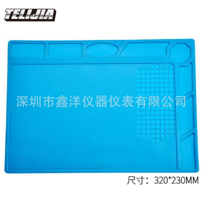 502 隔热硅胶工作垫数码设备维修拆卸硅胶维修工具胶垫