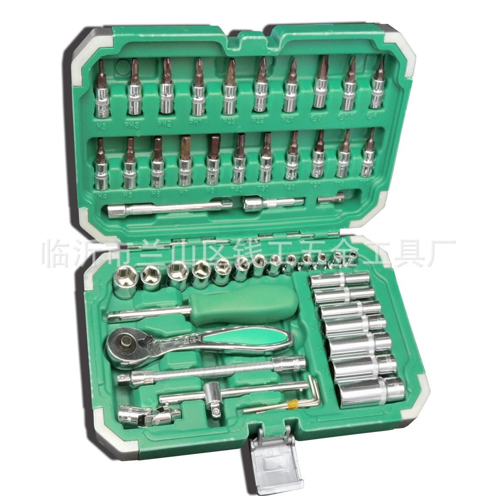 Tools set, wrench, 53 pieces