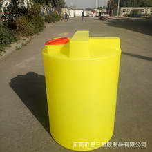 ���zˮͰ����Ͱ100L�ԄӼ�ș�b��300��peˮ��500L��ș��1-5��