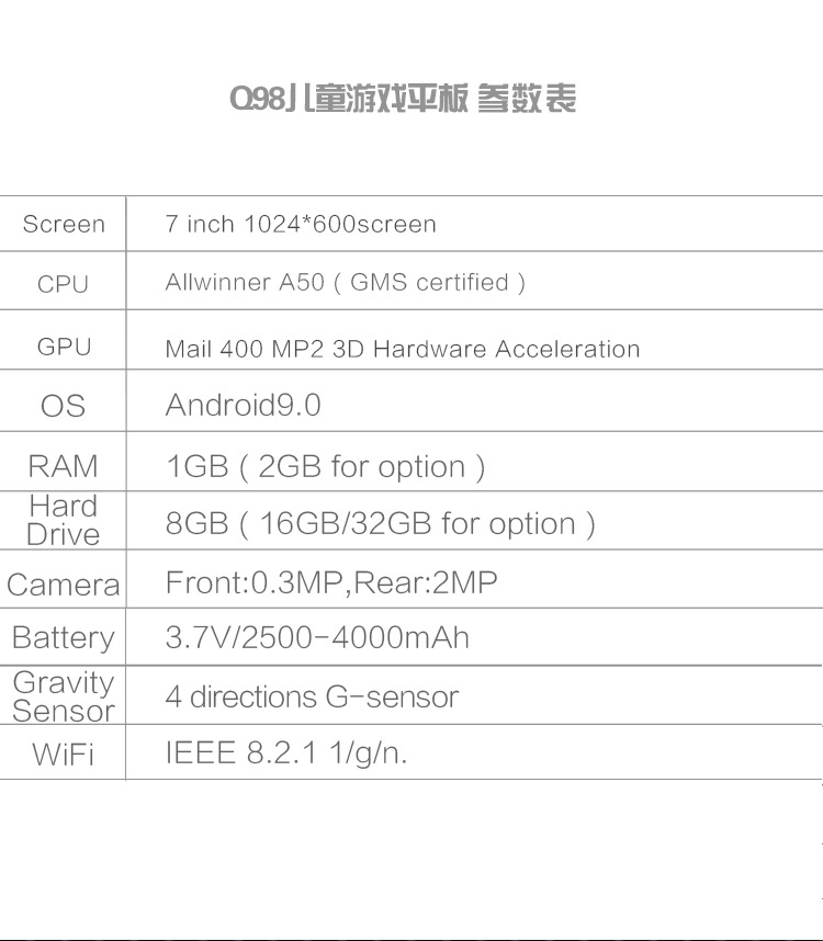 Tablette 7 pouces 16GB 1.5GHz ANDROID - Ref 3421845 Image 7