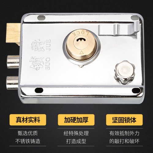Locking stainless steel security door lock with all-copper cylinder and latch—universal mechanical door lock, ideal for home use and exterior installations.