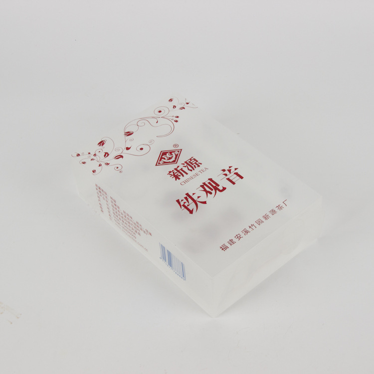 厂家直销 PP超透烫金茶叶包装盒  PP高清礼品盒环保型高档
