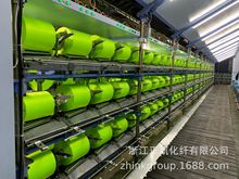 SҜ]zĸɫDTY 75D/36F 150D 300D/й;oW/Wj