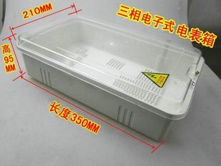 ����늱�α��� 380V���늱������͸�� �������ʽ늱���