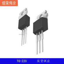 ȫ��ԭװ AOT400 T400 110A/75V TO220 N���� MOS�ܳ�ЧӦ��