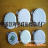 Trade price Bung Factory direct sales Bung Produce Bung Manufactor