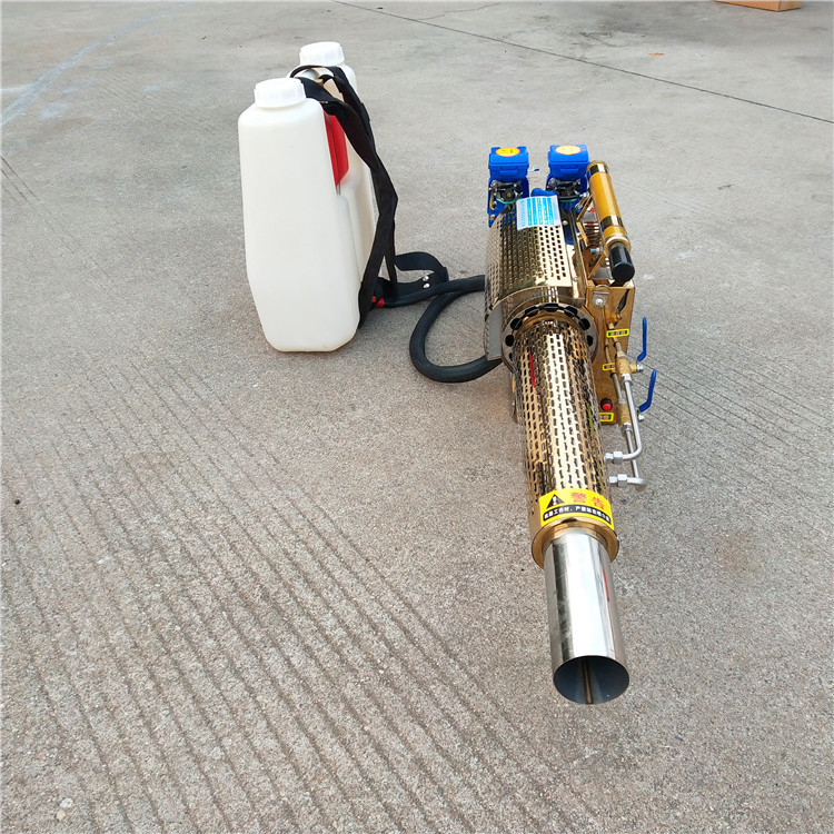 手提式弥雾果园打药机 水雾烟雾两用机 草莓大棚烟雾机价格