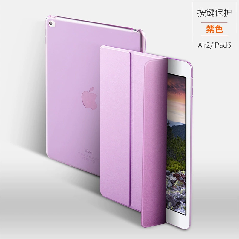 Защитный чехол для iPad 10.2 2019 Air 3 с функцией сна Pro 10.5 антипадение корпус Air 10.5 планшет защитный чехол