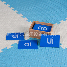 ���ό��I���������̾��Z����A�Z��ƴ����t �ĸ �p��ĸɰ����