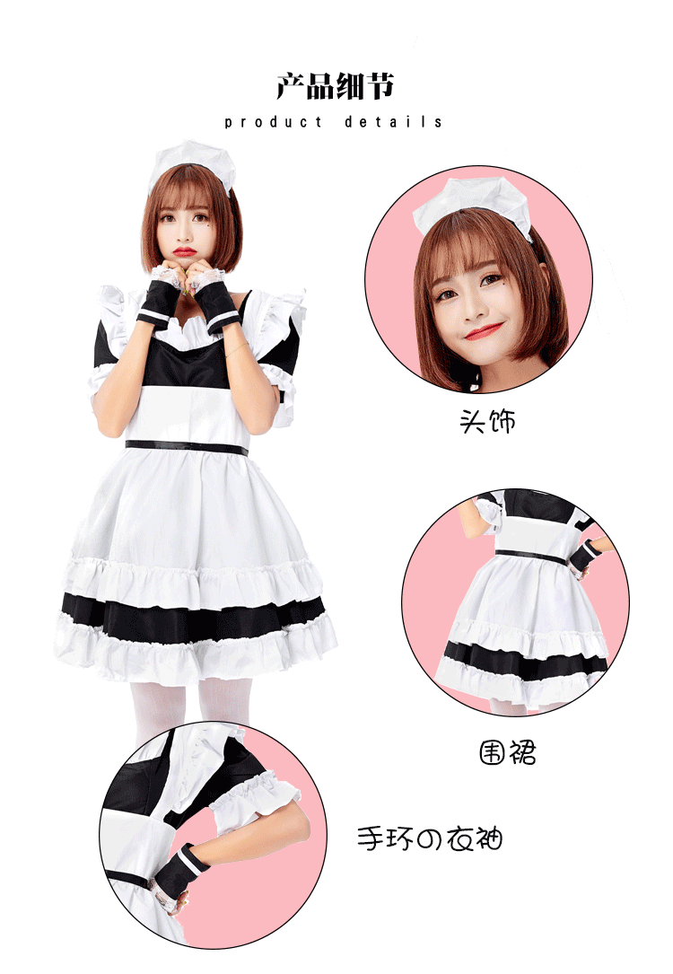 Costume Femme De Ménage Deux-couleur D'exportation Japonais Nouveau Cosplay Noir Et Blanc Restaurant Uniforme Chef Princesse Robe Robe display picture 2