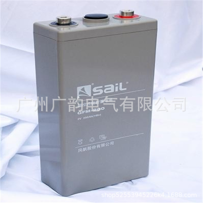 重庆FIAMM非凡蓄电池2SLA300/G  2v300ah非凡opzv管状胶体蓄电池