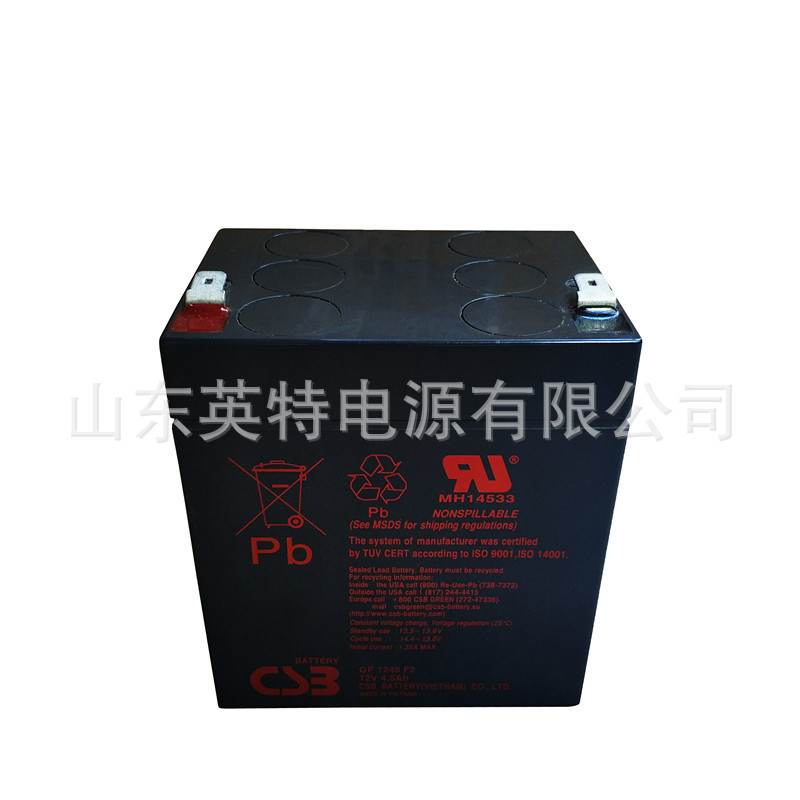 现货销售 CSB蓄电池 csb电池GP1245 12V4.H转闸门控制器电瓶