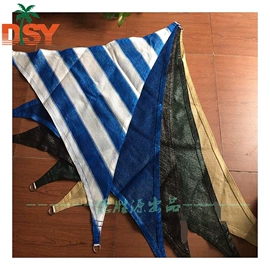 其他塑料网;塑料丝塑料绳;挤塑加工