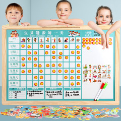 Large Kindergarten Reward Sticker Reward Growth Self-Discipline Board Drawing Board for Children Red Flower Magnetic Sticker Picture Frame