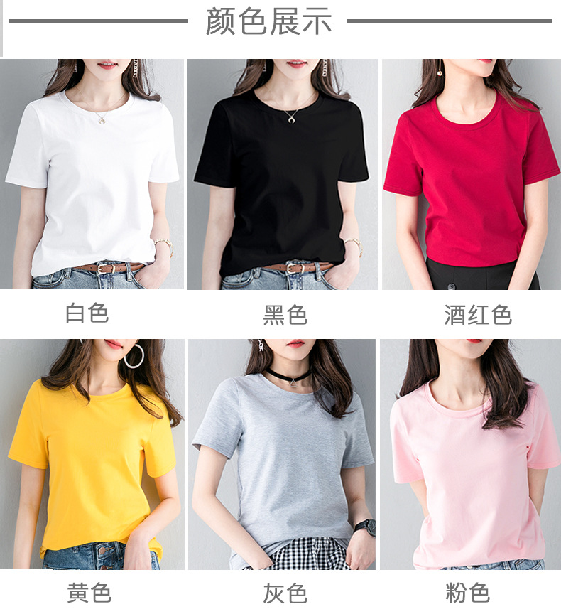 单件宽松详情_07