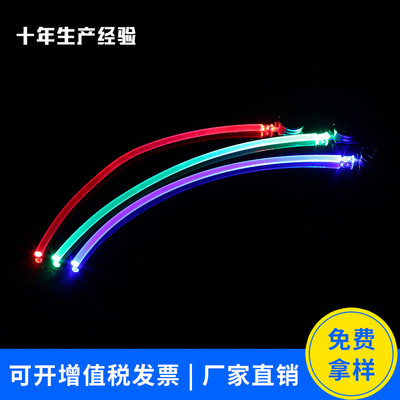 Factory MMA Side optical fiber Opalescent light guide strip automobile Atmosphere Light Bar indoor outdoor Decorative strip