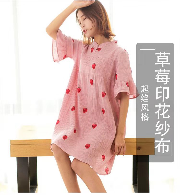 微信图片_20190710101957