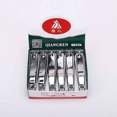 Zhendian Zhibao Qiangren brand Q618 flat nail clippers carbon steel nail clippers large size nail clippers wholesale