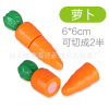 Children's family fruit toy for cutting, kitchen, set