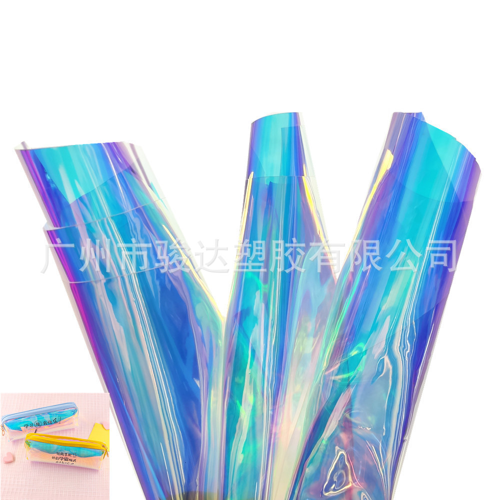 现货批发妖姬蓝光炫彩幻彩TPU膜 环保镭射双贴变色膜量大价优
