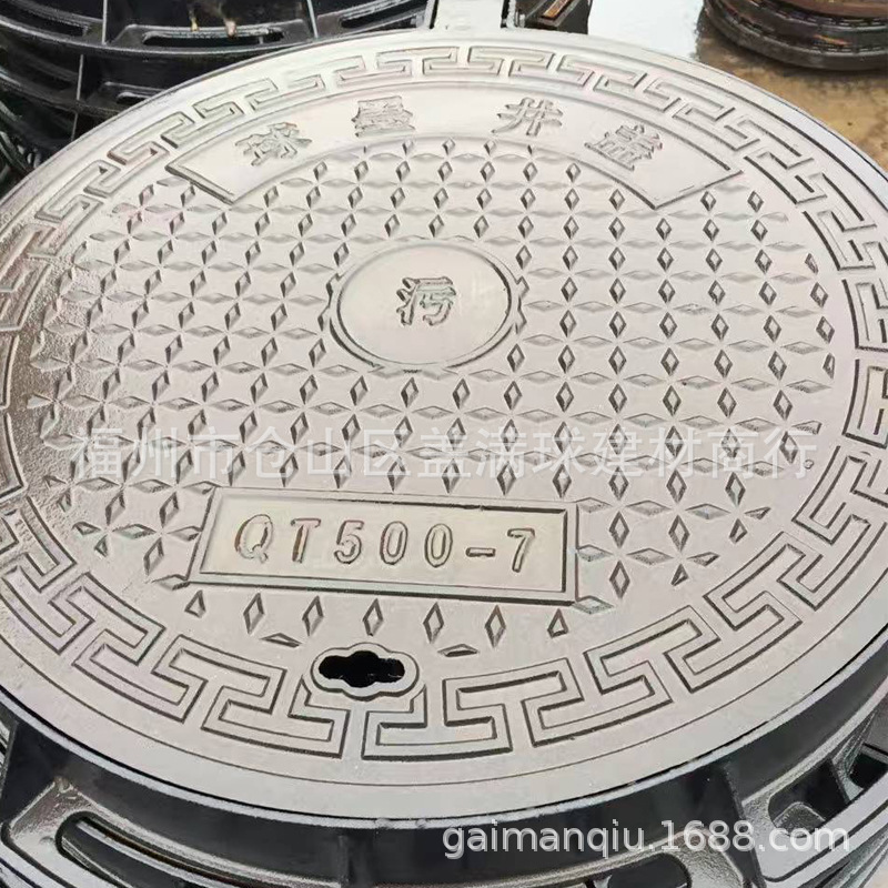 ������ī�������ǳ���|�������Ƕ���|���ؾ��Ǽ۸�|�����ˮ����