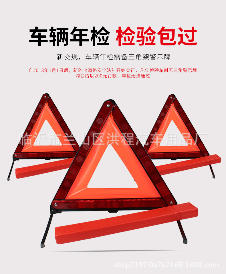 11898204462_1852351501