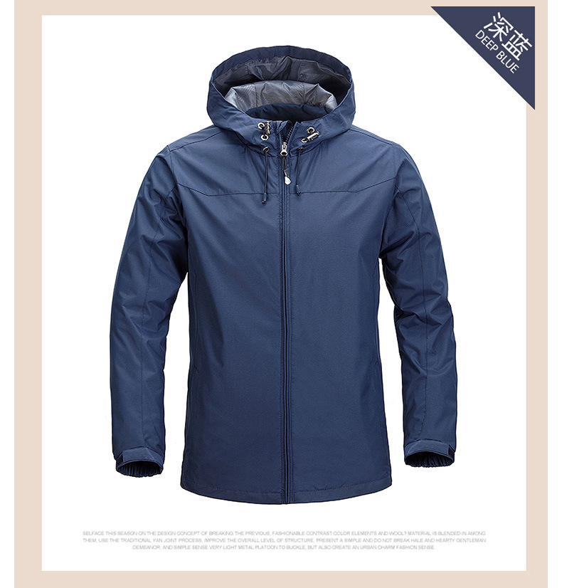 Veste homme en Fibre de polyester Polyester  - Ref 3411407 Image 23