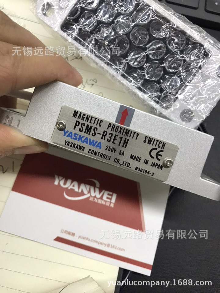 日本安川Yaskawa变频器CIMR-G7A4045全新原装正品期货