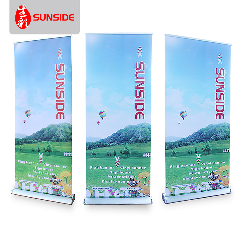 定制宽底豪华铝合金易拉宝 加强加厚 宽底豪华易拉宝