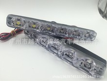厂家直销 E4小6led超亮长亮日行灯 通用6灯日间行车灯新品DRL